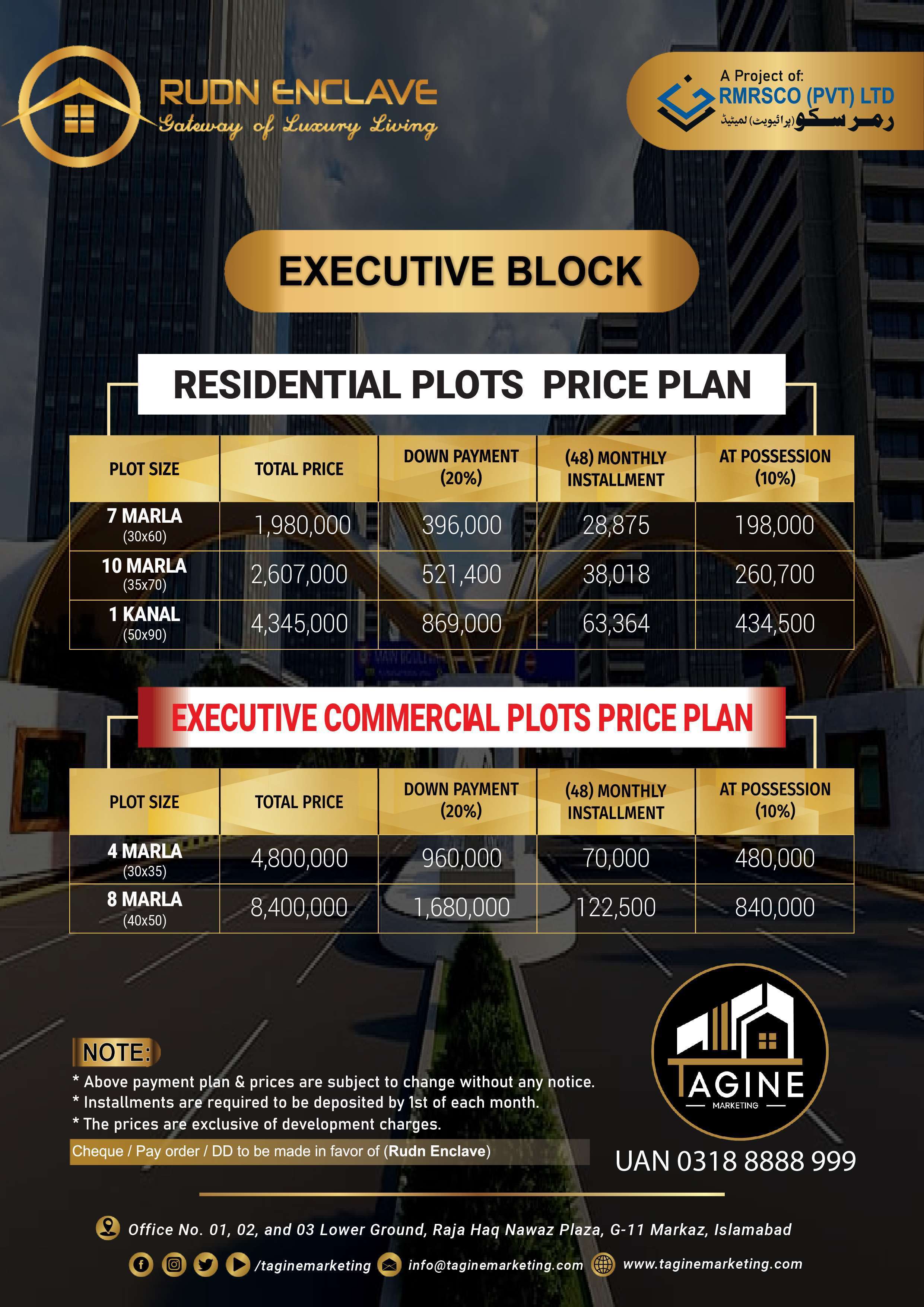 Rudn Enclave Executive Price Plan