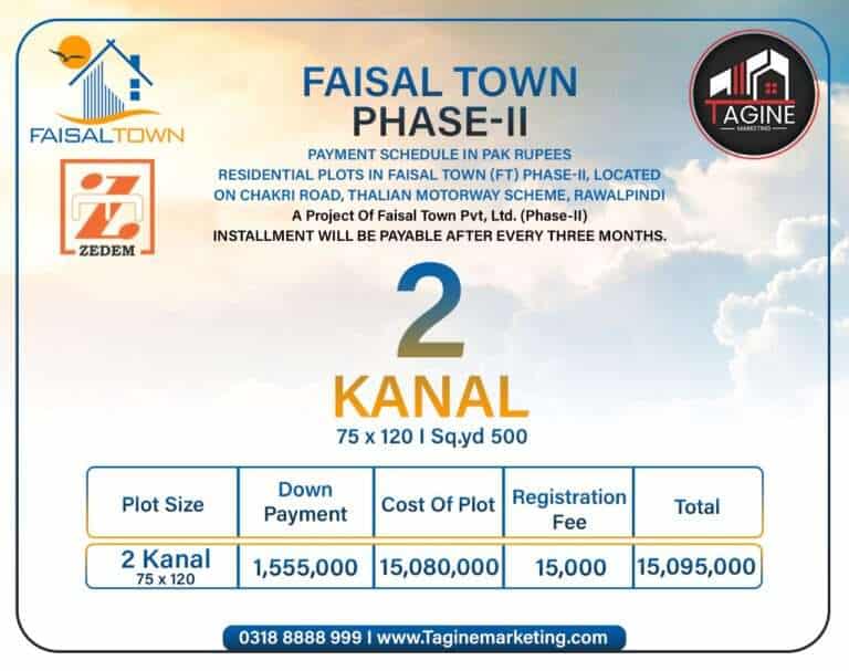 Faisal Town Phase 2