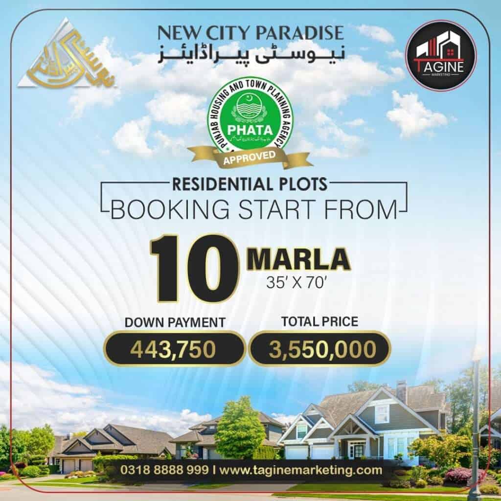 New City Paradise 10 Marla