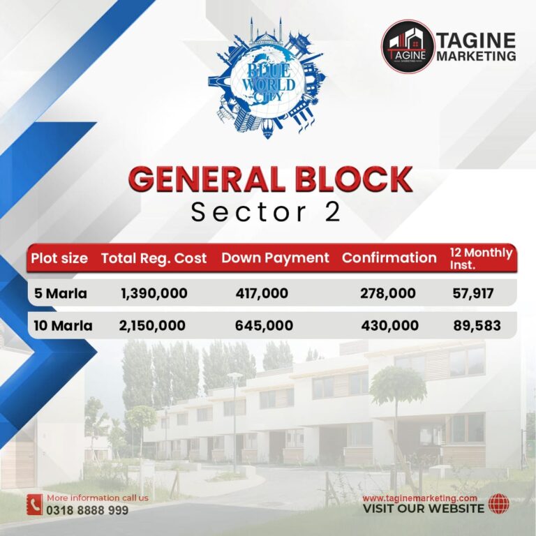 Blue World City General Block Sector 2 Payment Plan