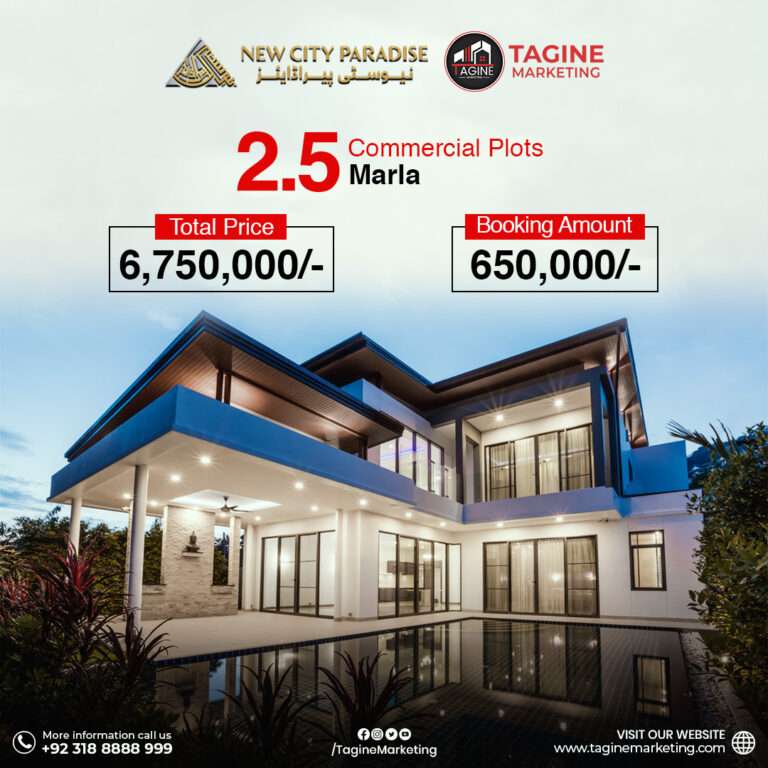 New City Paradise 2.5 Marla Commercial New Payment Plan
