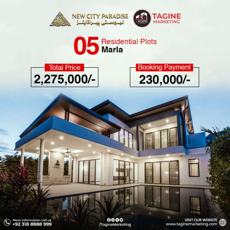 New City Paradise New 5 Marla Residential Payment Plan​
